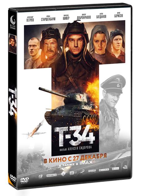 T-34 (DVD) di Aleksey Sidorov - DVD