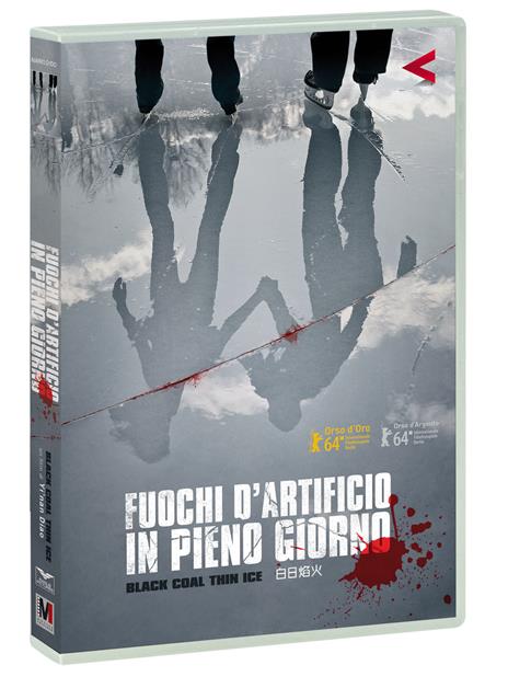 Fuochi d'artificio in pieno giorno (DVD) di Yi'nan Diao - DVD