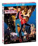 Lupin III. La leggenda dell'oro di Babilonia (DVD + Blu-ray)
