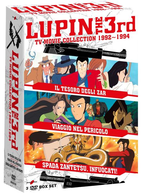 Lupin III. TV Movie Collection 1992 - 1994 (3 DVD) di Monkey Punch