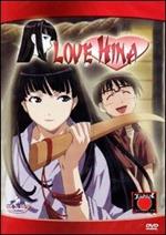 Love Hina. Vol. 05