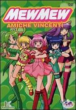 Mew Mew. Amiche vincenti. Vol. 04 (DVD)