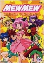 Mew Mew. Amiche vincenti. Vol. 05 (DVD)