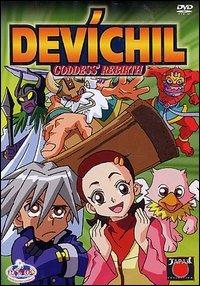 Devìchil. Goddess' Rebirth. Vol. 03 (DVD) di Yoshio Takeuchi - DVD