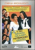 Il mio grosso grasso matrimonio greco (DVD)