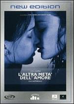 L' altra metà dell'amore