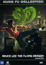 Bruce Lee. The Flying Dragon (DVD)