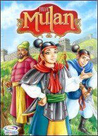 Mulan - DVD