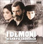 I Demoni di San Pietroburgo (Colonna sonora)