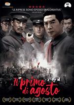 Il primo di agosto (DVD)