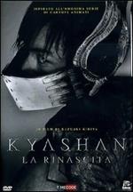 Kyashan. La rinascita (2 DVD)