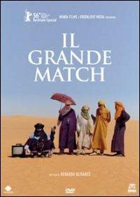 Il grande match di Gerardo Olivares - DVD