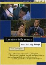 Il medico della mutua (DVD)