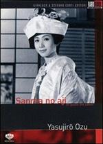 Il gusto del sakè (DVD)