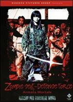 Zombie Self-Defense Force. Armata mortale (DVD)