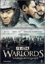 The Warlords. La battaglia dei tre guerrieri