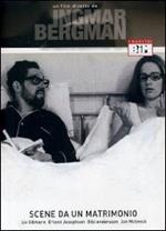 Scene da un matrimonio (DVD)