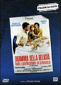 Dramma della gelosia. Tutti i particolari in cronaca di Ettore Scola - DVD