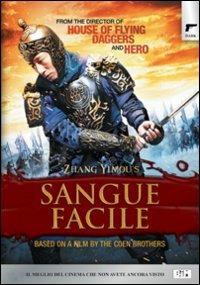 Sangue facile di Zhang Yimou - DVD