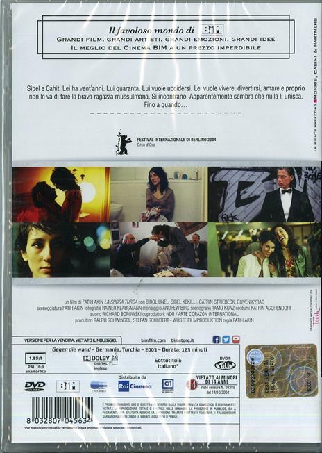 La sposa turca di Fatih Akin - DVD - 2
