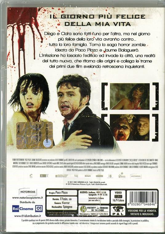 Rec 3. La genesi di Paco Plaza - DVD - 2