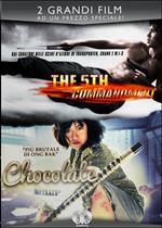 Chocolate. The 5th Commandment (2 DVD)