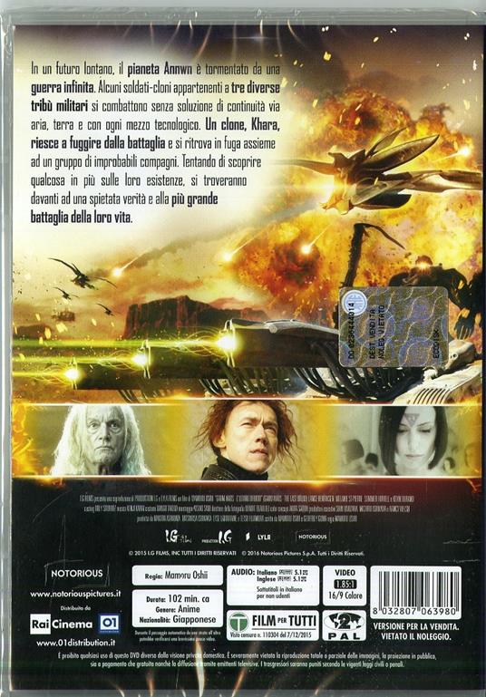 Garm Wars. L'ultimo druido di Mamoru Oshii - DVD - 2