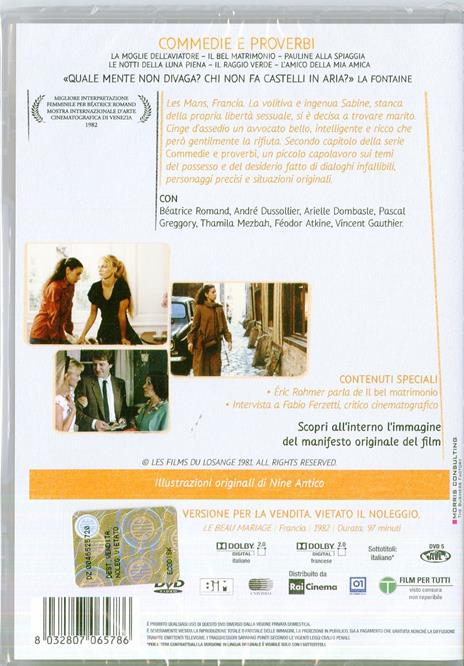 Il bel matrimonio di Eric Rohmer - DVD - 2