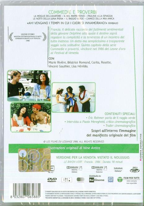 Il raggio verde di Eric Rohmer - DVD - 2