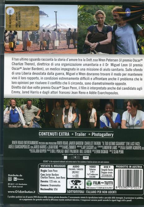 Il tuo ultimo sguardo (DVD) di Sean Penn - DVD - 2