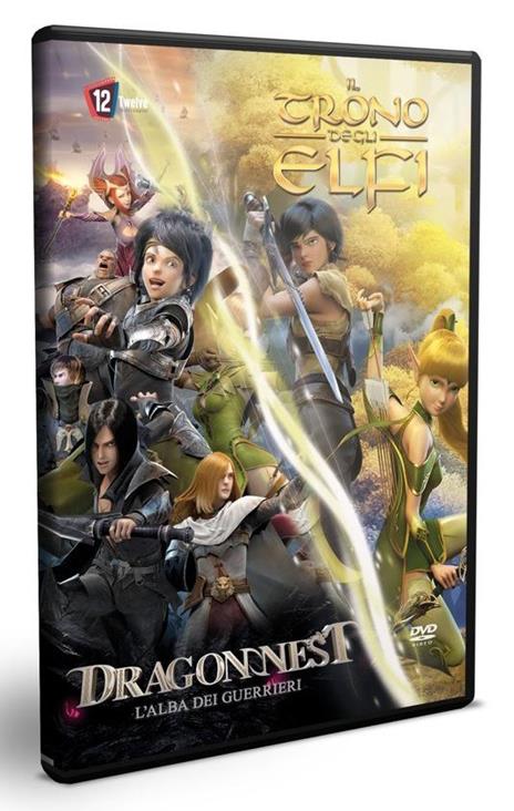 Cofanetto Dragon Nest (2 DVD) di Yuefeng Song