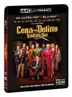 CINEMA) - Cena con Delitto - Knives Out di Rian Johnson. Dieci piccoli  sospetti