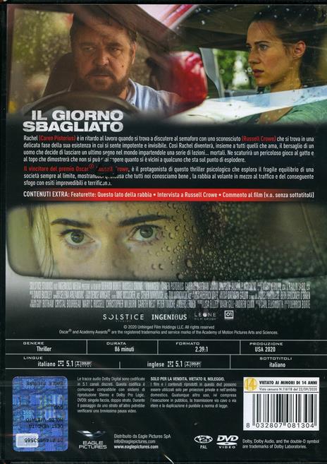 Il giorno sbagliato (DVD) di Derrick Borte - DVD - 2