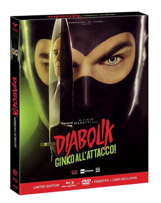 Diabolik. Ginko all'attacco! (DVD + Blu-ray + Fumetto + Card) - DVD + Blu- ray - Film di Manetti Bros. Avventura | laFeltrinelli