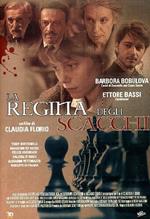 La regina degli scacchi (DVD)