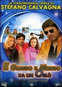 E guardo il mondo da un oblò (DVD) di Stefano Calvagna - DVD