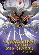 Il Cavalieri Dello Zodiaco #07 (DVD)