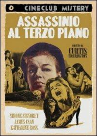 Assassinio al terzo piano di Curtis Harrington - DVD