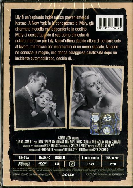 L' indossatrice di George Cukor - DVD - 2