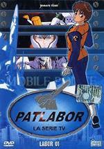Patlabor. Serie Completa (23 DVD)