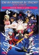 Chi ha bisogno di Tenchi? The Movie Collection (3 DVD)