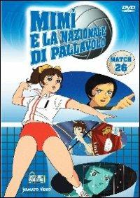 Mimì e la nazionale di pallavolo. Vol. 26 (DVD) - DVD