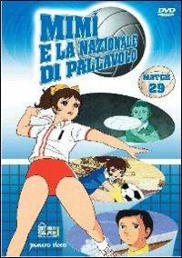 Mimì e la nazionale di pallavolo. Vol. 29 - DVD