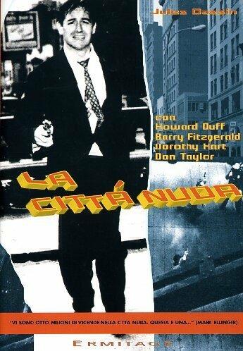 La città nuda di Jules Dassin - DVD