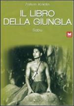 Il libro della giungla