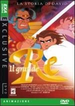 Il grande re (DVD)