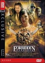 Forbidden Warrior (DVD)