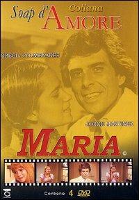 Maria di Roberto Denis,Roberto Gómez Fernández - DVD