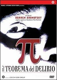 Pi greco. Il teorema del delirio di Darren Aronofsky - DVD