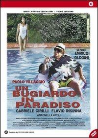 Un bugiardo in Paradiso di Enrico Oldoini - DVD